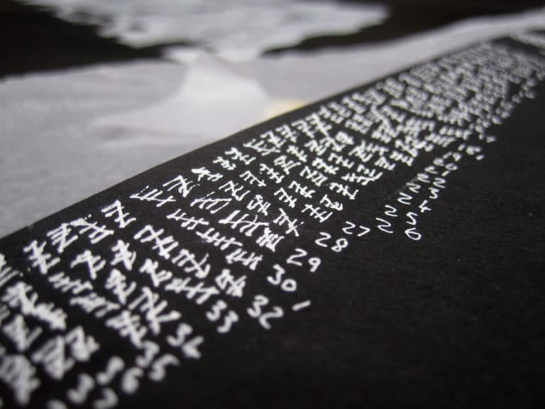 machine learning algorithm